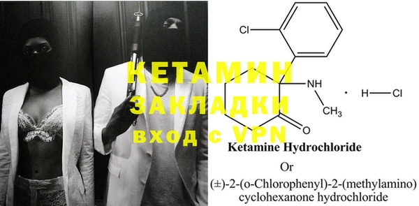 MESCALINE Аркадак